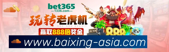 多端互动