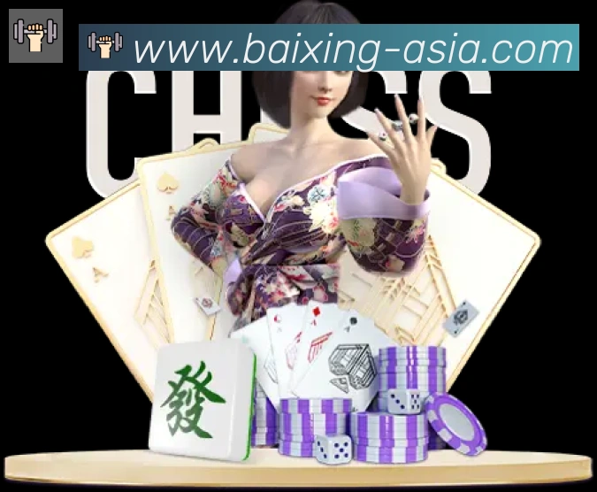 百姓彩票大厅荣誉
